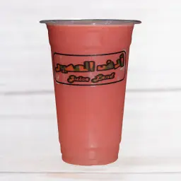 جريب فروت